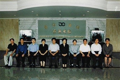 2001年6月1日，时任副省长叶荣宝等辅导来公司查抄领导“三个代表”学教活动