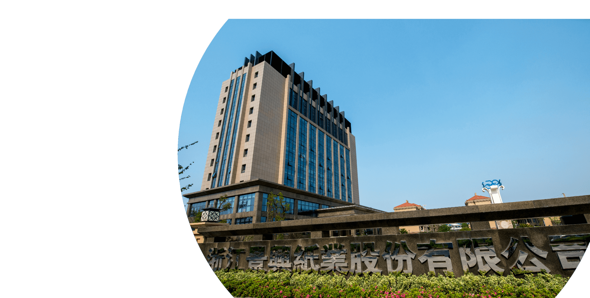 首页-PP视讯厅真人官方网站