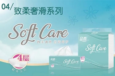 抽纸怎么选择？哪种抽纸用起来比力好？