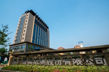 PP视讯年产6.8万吨生涯用纸（脱墨再生浆）技改项目竣工日期公示