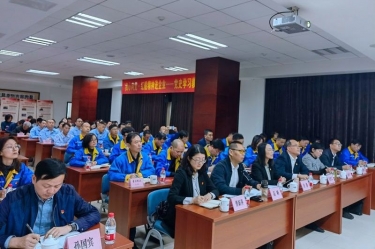 “‘我心向党·红船心灵进企业’ ——党史进建教育专题宣讲”首场走进PP视讯