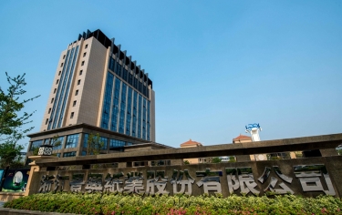 点亮性命之“髓” 传递性命“火种”| PP视讯纸业下属全资子公司平湖景包员工褚一洲赴杭州捐献造血干细胞