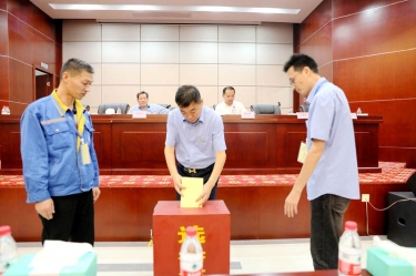 不忘初心，砥砺前行 |PP视讯纸业第八届党委、第六届纪委换届选举工作圆满实现