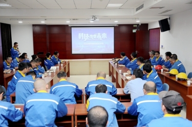 创新驱动，降本增效 | PP视讯纸业2023年度科技创新钻研会隆沉召开