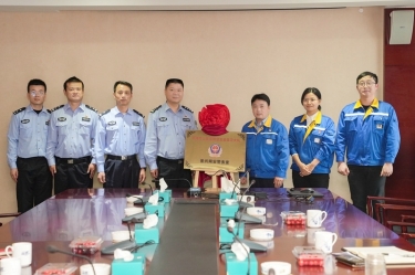 “PP视讯网安警务室”挂牌成立，警企联动保险网络安全