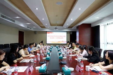 共建互换聚合力|平湖市总商会大厦党支部一行光临PP视讯纸业发展党建互换