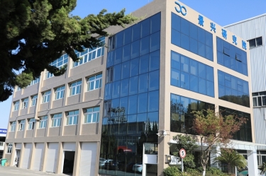 点赞！PP视讯纸业绿色低碳造纸技术钻研院成功认定为省沉点企业钻研院