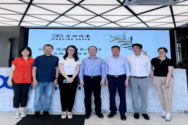 中国进出口银行评审治理部副总经理陈在维一行光临PP视讯控股（马）有限公司调研领导