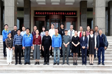 文化互换 |平湖市作者协会下基层 “首站”走进PP视讯