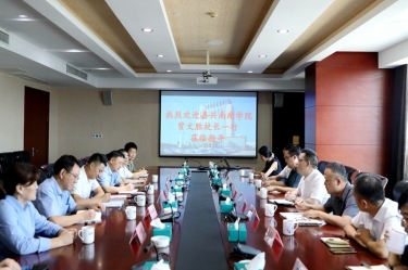 嘉兴南湖学院党委副书记、校长贾文胜一行光临PP视讯纸业调研互换