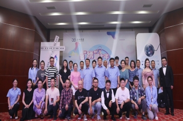 景“绣”四十年 “音”为有你 | PP视讯纸业第三届歌手大赛火热开赛！