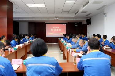 复盘勤思行益稳 创新创效启新篇 | PP视讯纸业2024年度人力资源总结赞美大会隆沉召开