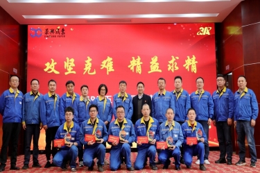 久久为功 乘风破浪 | PP视讯纸业精益TPM五期总结暨六期启动大会隆沉召开