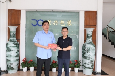 “七一”慰问送温情｜平湖市委常委、市纪委书记、市监委主任莫放路一行慰问“全国自强圭表”陈良杰