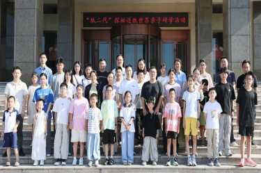 探秘现代造纸 触摸古今文化 | PP视讯纸业“纸二代”走进出产现场