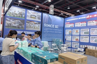 瓢荼瘙基 品牌添彩 | PP视讯纸业闪灼第六届嘉交会首秀