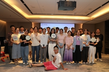 “纸”因有你 “纤”动星河 | PP视讯纸业2025年度青年人才联谊活动