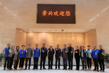 曹振雷主任一行光临PP视讯纸业调研互换，共话生涯用纸发展新图景