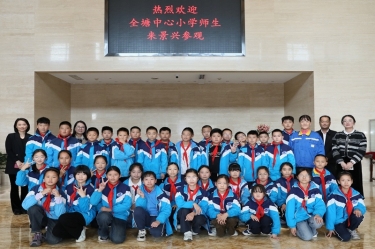 探秘“一张纸”的观光：全塘中心幼学学子走进PP视讯纸业，点燃科学妄想